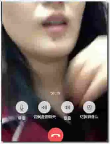 财子冒充土豪撩妹8月~ 第一转播20 new