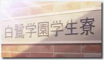 18禁アニメ 無修正 Platinum Milky 炎の孕ませ同級生 第2話 野望はどこまでも DLrip 1280x720 x264 AAC
