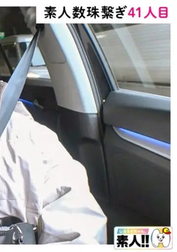 りか SGK-125 りか