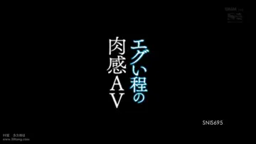 CBT下载视频(無修正-流出) SNIS-695 (Uncensored Leaked) エグい程の肉感AV 乳・尻・結合が目前に迫る特殊映像&徹底ローアングル 奥田咲 (Okuda Saki)