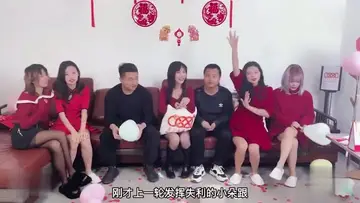 STP24094 星空传媒 XK8099 元旦盛典 女优狂欢啪 邱月、易珊珊、小柔、小花、熙悦STP24094