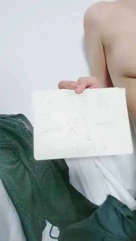 STP27025 C罩杯坚挺美乳！腰细无赘肉！浴室湿身自慰，坐小板凳跳蛋塞穴，假屌骑乘双管齐下，两个大奶子晃动太诱人~STP27025