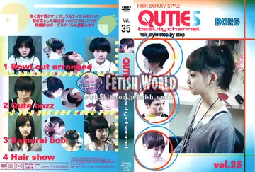 Q-35 - 女優不詳HasSubtitle■買取不可商品■QUTIES 35 beauty channel
