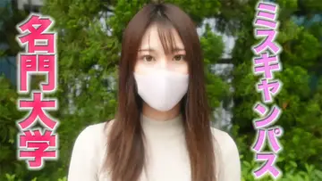 FC2-3153939 消されちゃいました『凍結復活』本物の『準ミスキャンパス』FC2に再降臨!!、あの正真正銘の有名大学の本物の『準ミスキャンパス』に、ディー