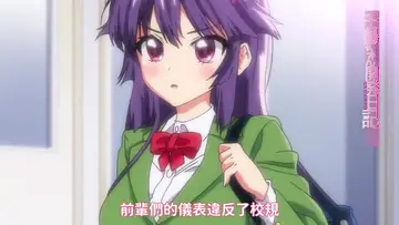 BIG5予告編:OVA 千鶴ちゃん開発日記 #1 new