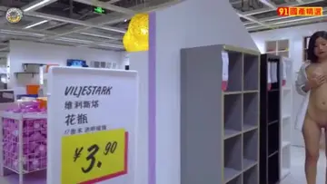 背後位猛蜜桃臀狂升天初川南